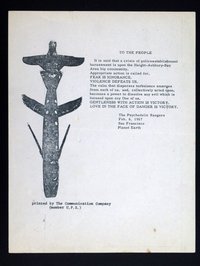1967.02.023.jpg
