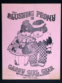 1967.02.033.jpg