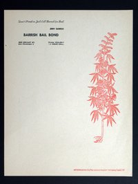 1967.03.093.jpg