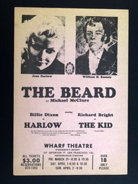 1967.03.139.jpg