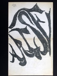 1967.04.115.jpg