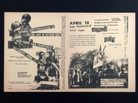 1967.04.119.jpg