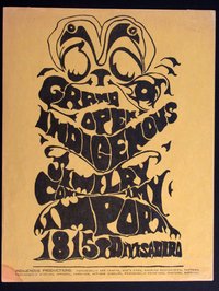 1967.05.053.jpg
