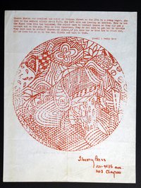 1967.07.015.jpg