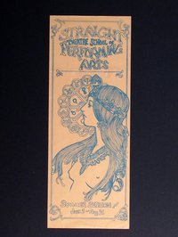 1967.07.018.jpg