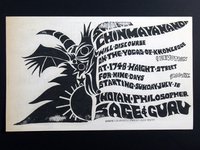 1967.07.032.jpg