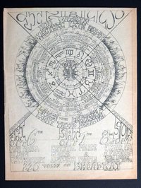 1967.09.016.jpg
