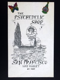 1967.XX.001.jpg