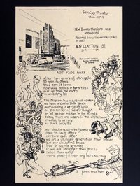 1979.XX.002.jpg