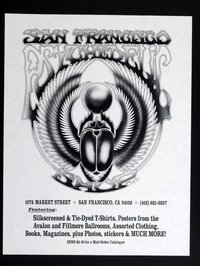 1987.12.001.jpg