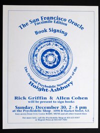 1990.12.002.jpg